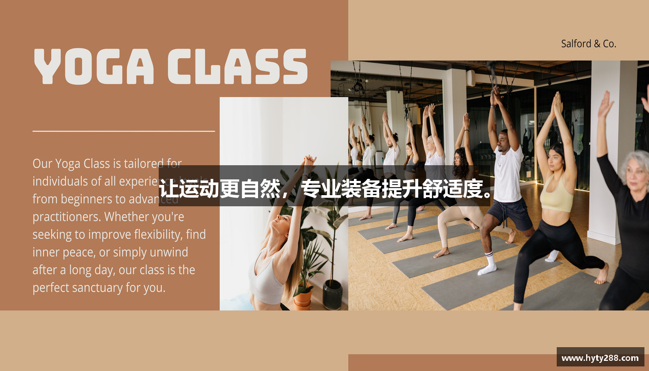 幻影体育app下载